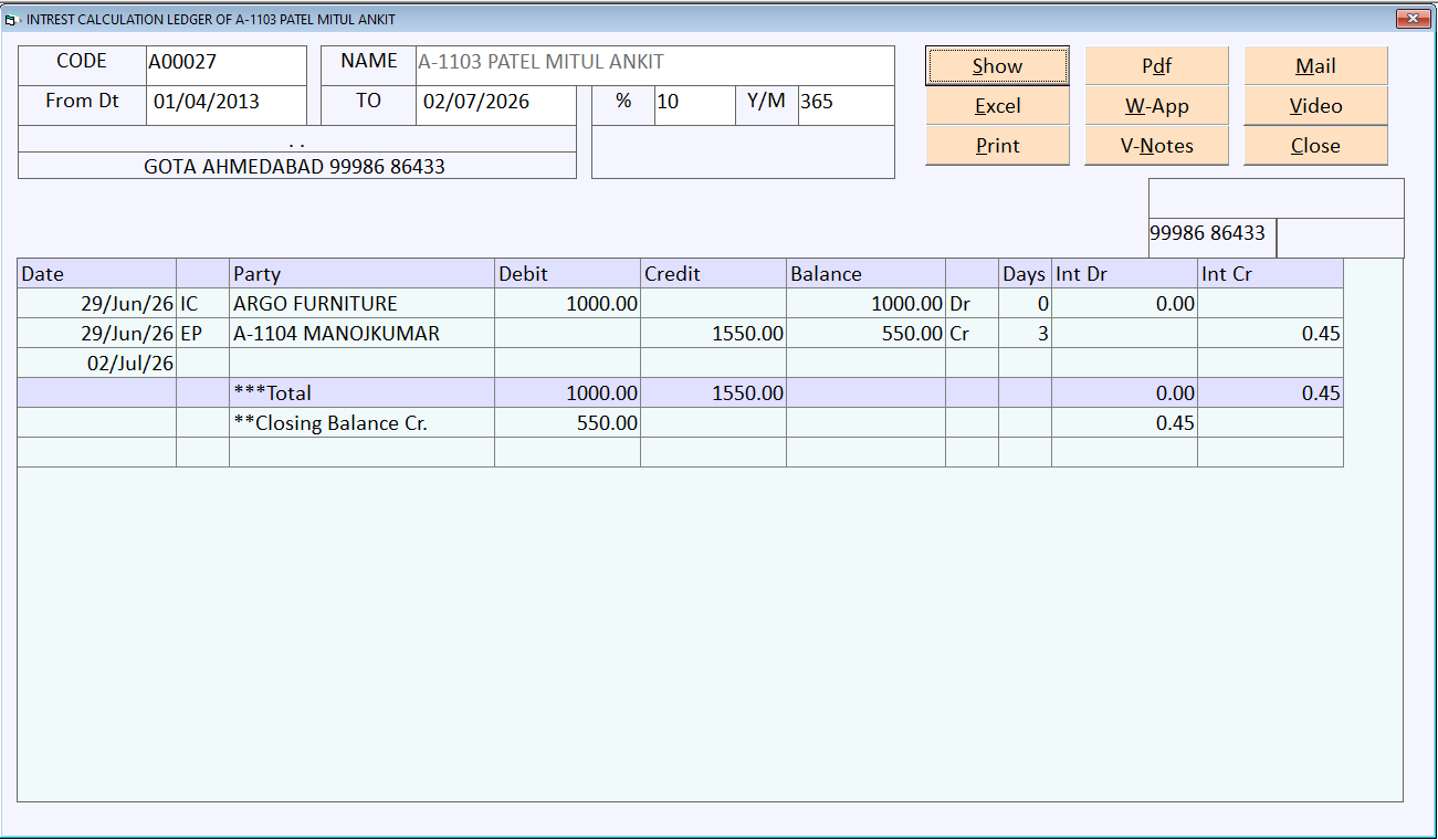 Interest Calculation
