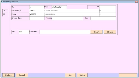 Login