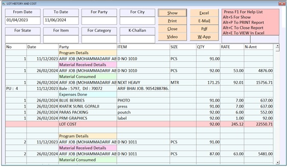 despatch entry