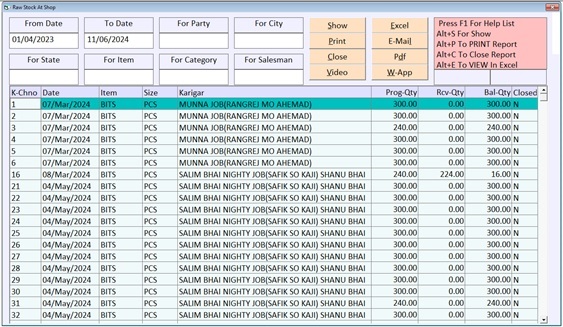despatch entry